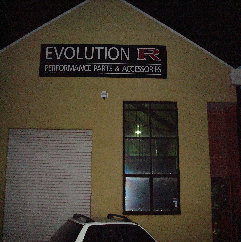 arc-evor4001016.jpg
