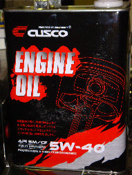 arc-evor4008004.jpg
