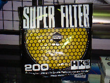 arc-evor4012007.jpg
