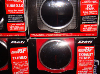 arc-evor4015004.jpg