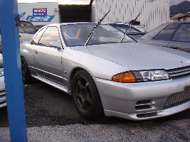 arc-evor4018004.jpg