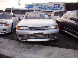 arc-evor4018005.jpg